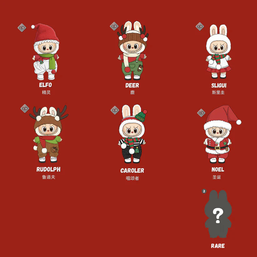 The Monsters | Christmas Party Edition